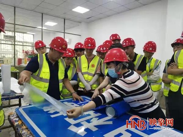 河南交通技师学院土木工程系开展岗位认知学习