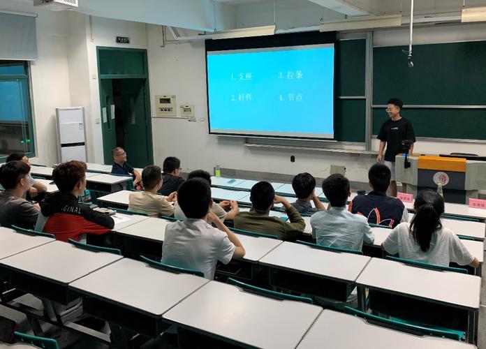 土木工程学院举办2021年"结构设计互动吧"活动